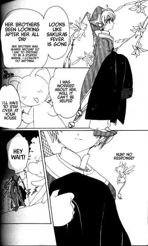 Card Captor Sakura Chapter 32 39